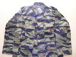 Original Vietnam Tiger Stripe Jacket